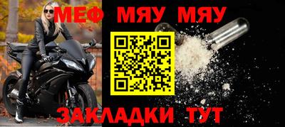 гашик Конаково