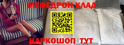 тгк Коммунар