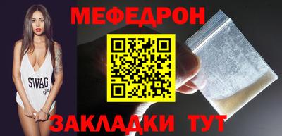 MDMA Комсомольск-на-Амуре