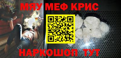 тгк Коммунар