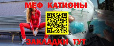 гашик Конаково