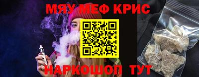тгк Коммунар