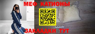 MDMA Комсомольск-на-Амуре