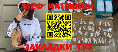тгк Коммунар
