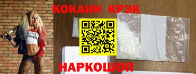 MDMA Комсомольск-на-Амуре