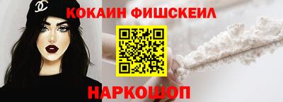 гашик Конаково