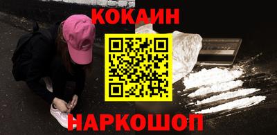 тгк Коммунар