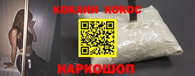 тгк Коммунар