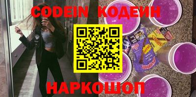 тгк Коммунар