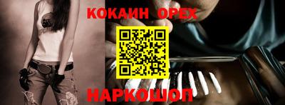 MDMA Комсомольск-на-Амуре