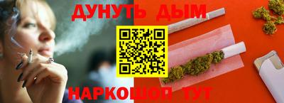MDMA Комсомольск-на-Амуре