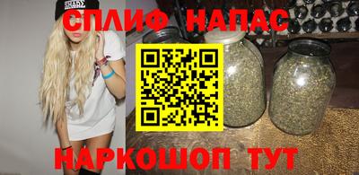 MDMA Комсомольск-на-Амуре