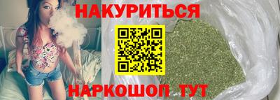 тгк Коммунар