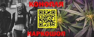тгк Коммунар