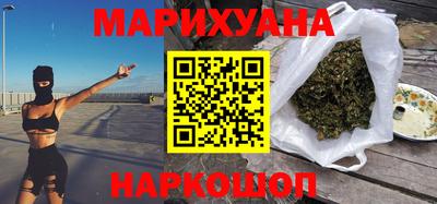 гашик Конаково