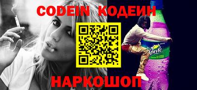 гашик Конаково
