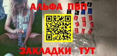 тгк Коммунар