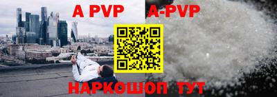 гашик Конаково