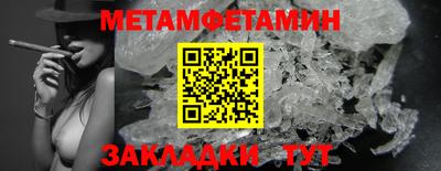 герыч Кингисепп