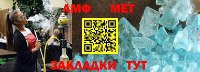 тгк Коммунар