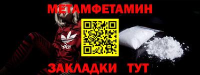 гашик Конаково