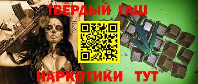 тгк Коммунар