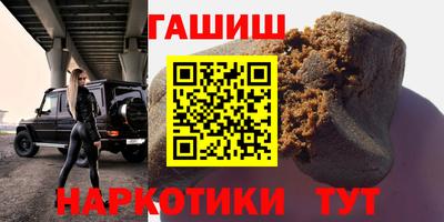 MDMA Комсомольск-на-Амуре