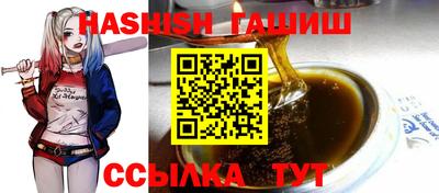 MDMA Комсомольск-на-Амуре