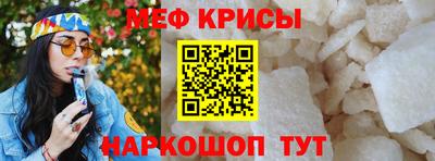 MDMA Комсомольск-на-Амуре