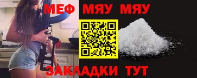 гашик Конаково