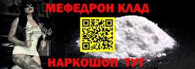 гашик Конаково