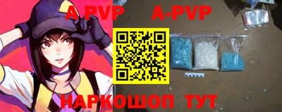 MDMA Комсомольск-на-Амуре