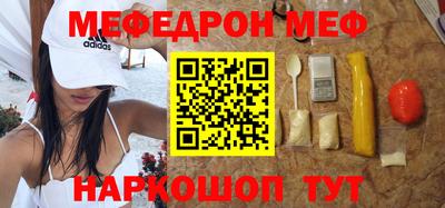 тгк Коммунар